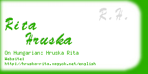 rita hruska business card